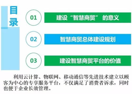 云威榜第315期 大数据解决方案引领互联网数据服务新变革